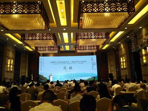 集成電路產(chǎn)業(yè)盛會(huì)，大咖共話人工智能——青城山中國(guó)IC生態(tài)高峰論壇召開