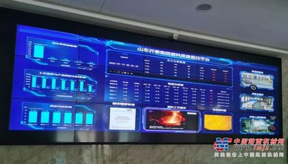 榮譽加冕，智能引領 山東開泰再獲“中國金屬磨料生產基地”稱號，并開啟人工智能集成新篇章