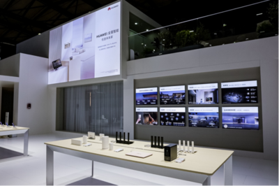 在AWE 2024遇見未來家 華為全場景智慧生活引領(lǐng)空間智能產(chǎn)業(yè)新浪潮